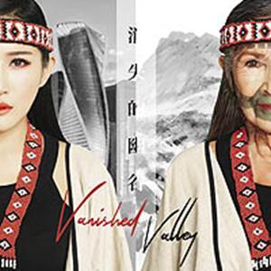 A collage of a person
Description automatically generated with medium confidence