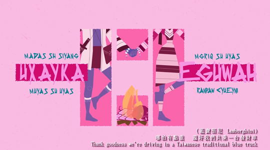 A picture containing shape
Description automatically generated