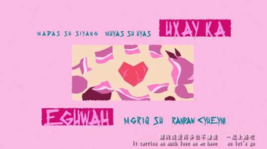 Logo, company name
Description automatically generated